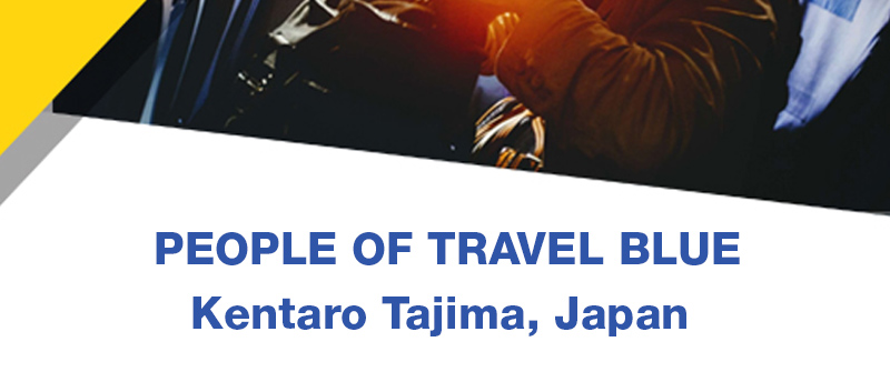 People of Travel Blue: Kentaro Tajima